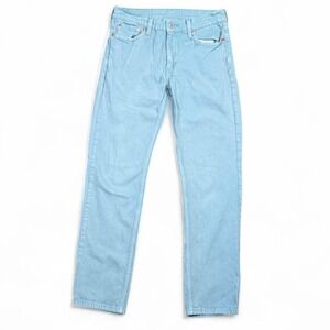 Levi's‎ 511 slim-fit teal denim jeans